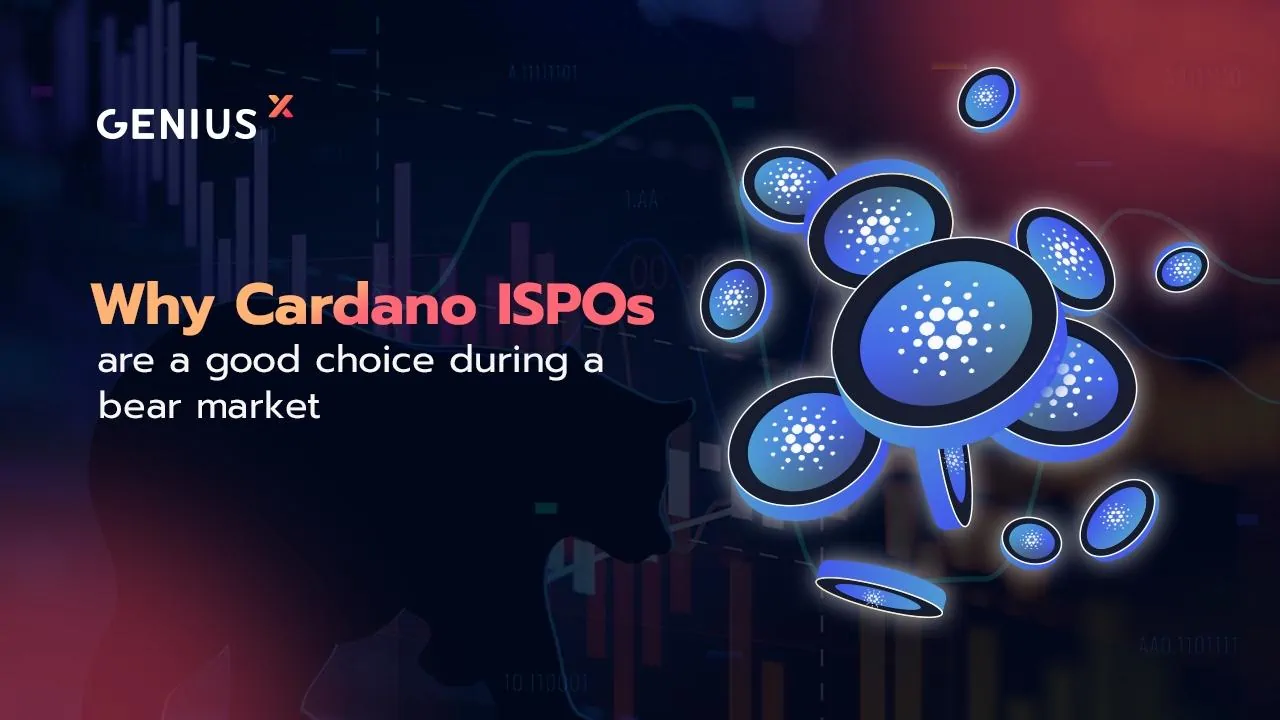 ایده جدید Cardano برای بهبود استیکینگ