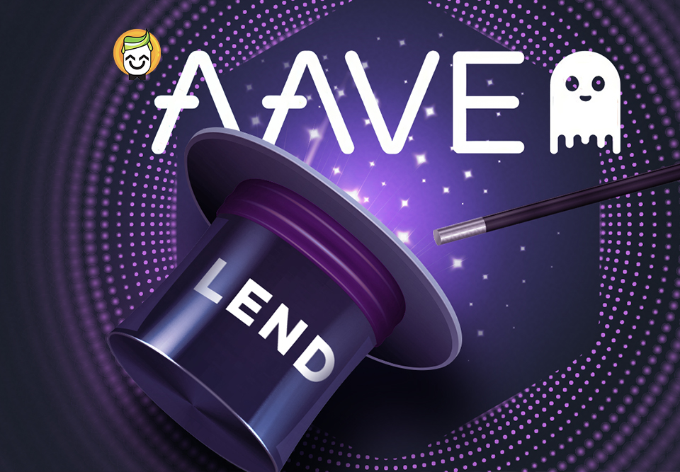 پلتفرم وام دهی AAVE